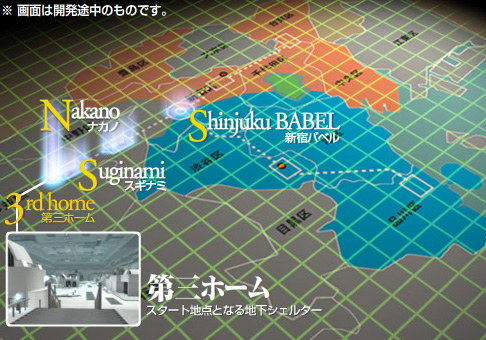 shin megami tensei online imagine map