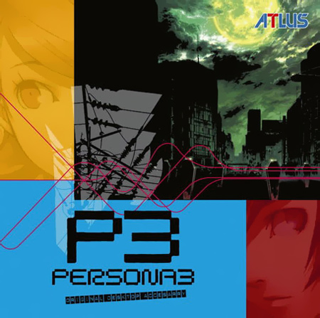 Persona 3 Merchandise :: Games :: Digital Devil Database
